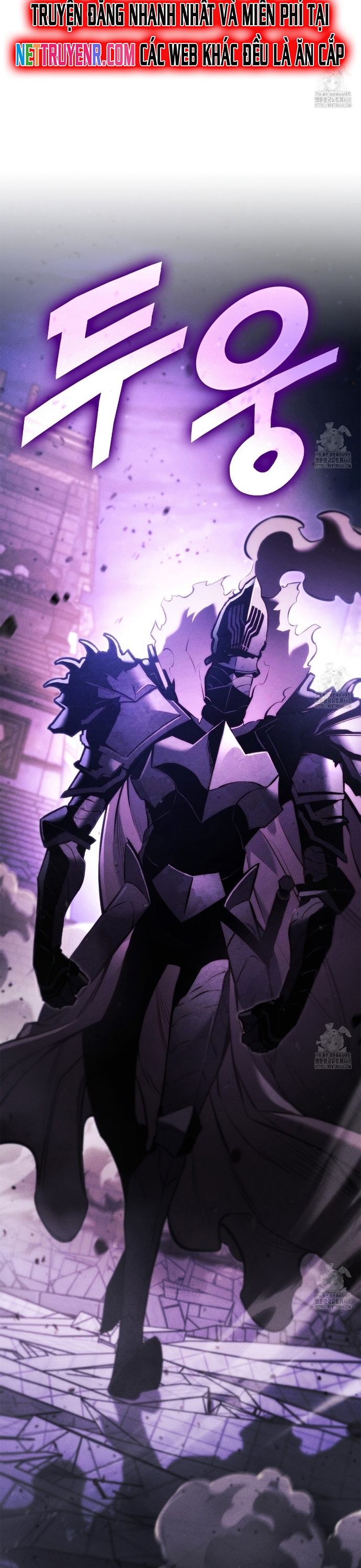 Huyền Thoại Game Thủ – Tái Xuất Chapter 188 41