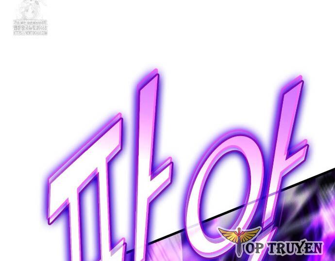 Huyền Thoại Game Thủ – Tái Xuất Chapter 189.5 2