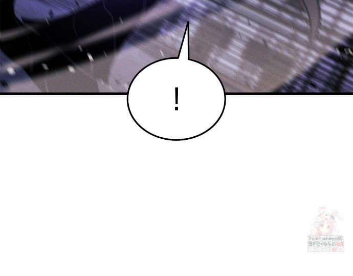 Huyền Thoại Game Thủ – Tái Xuất Chapter 189.5 8