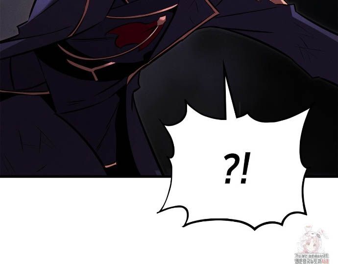 Huyền Thoại Game Thủ – Tái Xuất Chapter 189.5 25