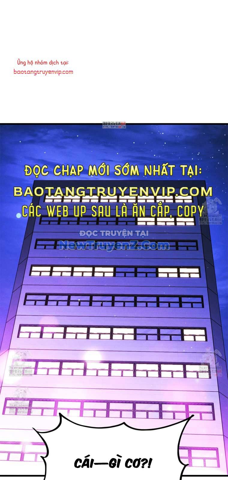 Huyền Thoại Game Thủ – Tái Xuất Chapter 191 1