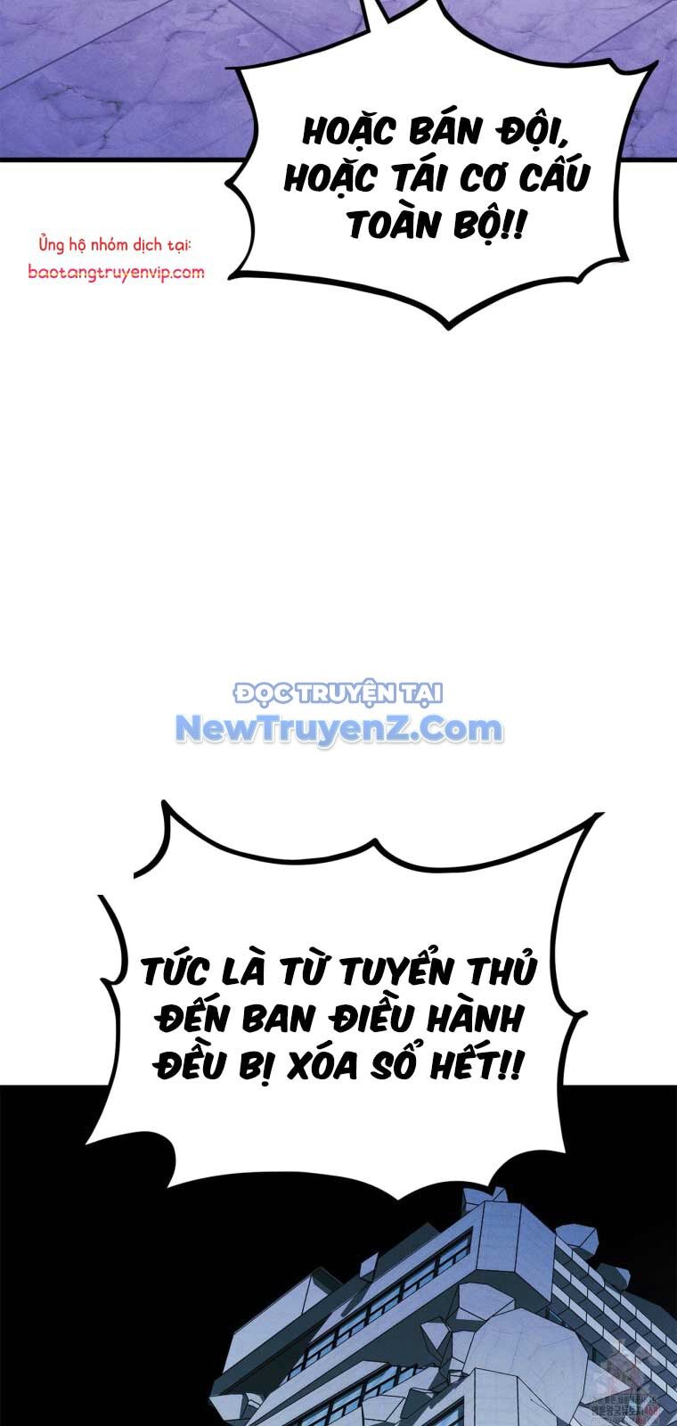 Huyền Thoại Game Thủ – Tái Xuất Chapter 191 6