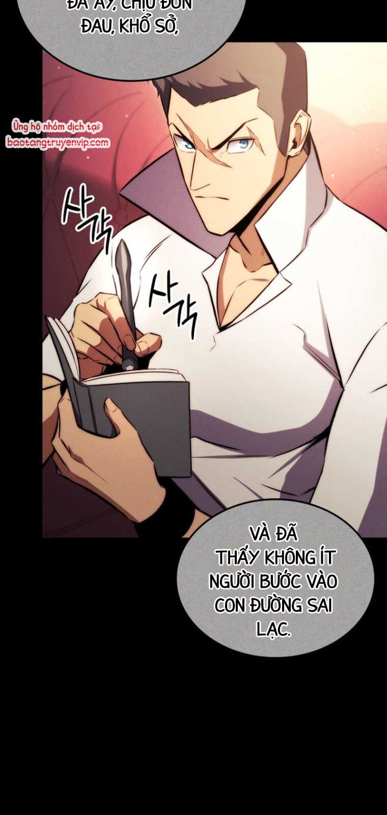 Huyền Thoại Game Thủ – Tái Xuất Chapter 192 101