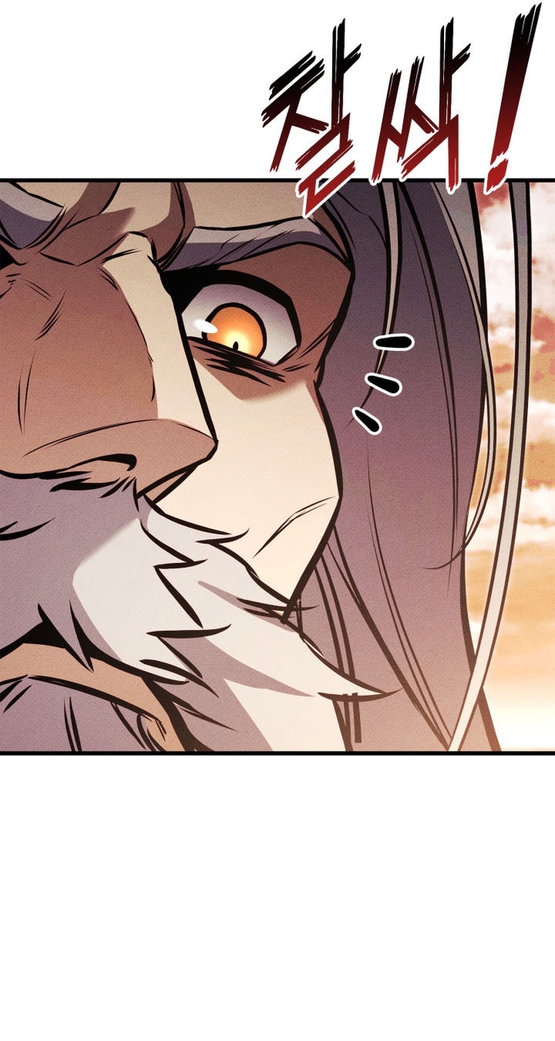 Huyền Thoại Game Thủ – Tái Xuất Chapter 194 27