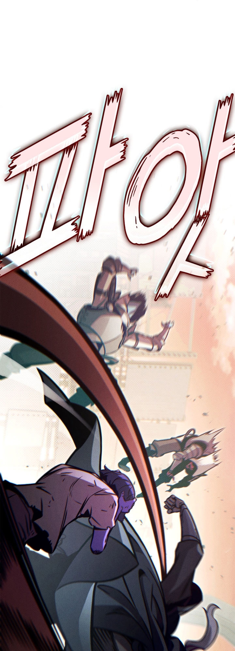 Huyền Thoại Game Thủ – Tái Xuất Chapter 194 44