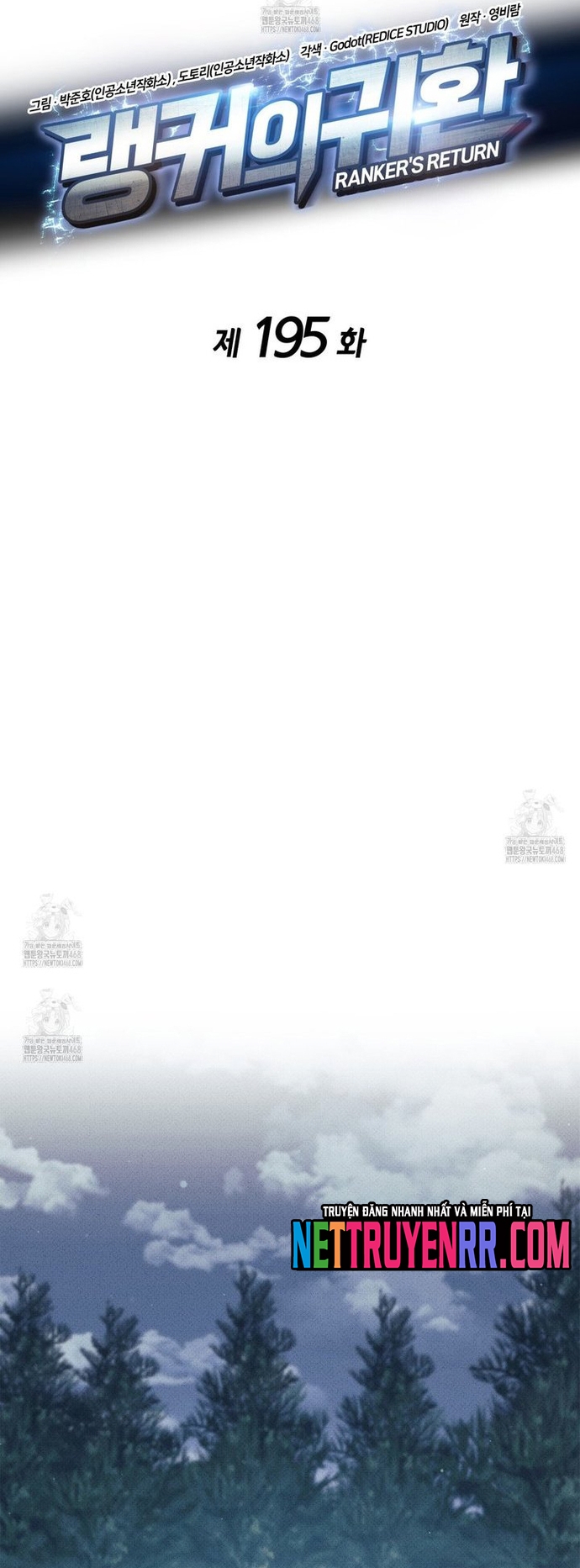 Huyền Thoại Game Thủ – Tái Xuất Chapter 195 8