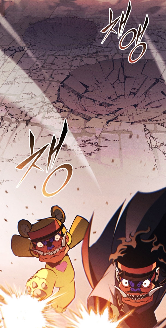 Huyền Thoại Game Thủ – Tái Xuất Chapter 197 - Trang 2