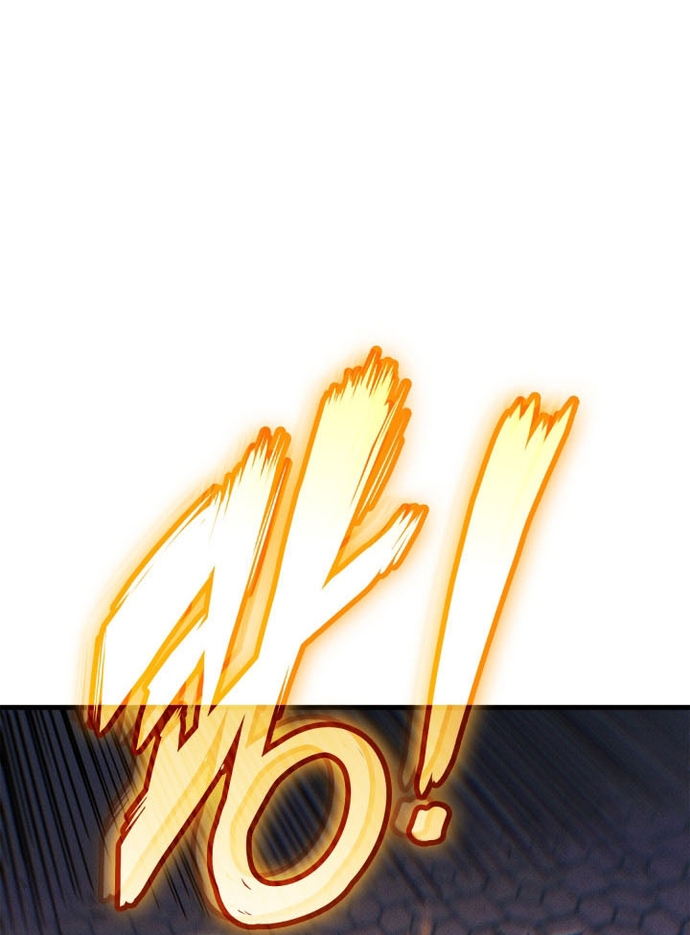 Huyền Thoại Game Thủ – Tái Xuất Chapter 197 - Trang 2