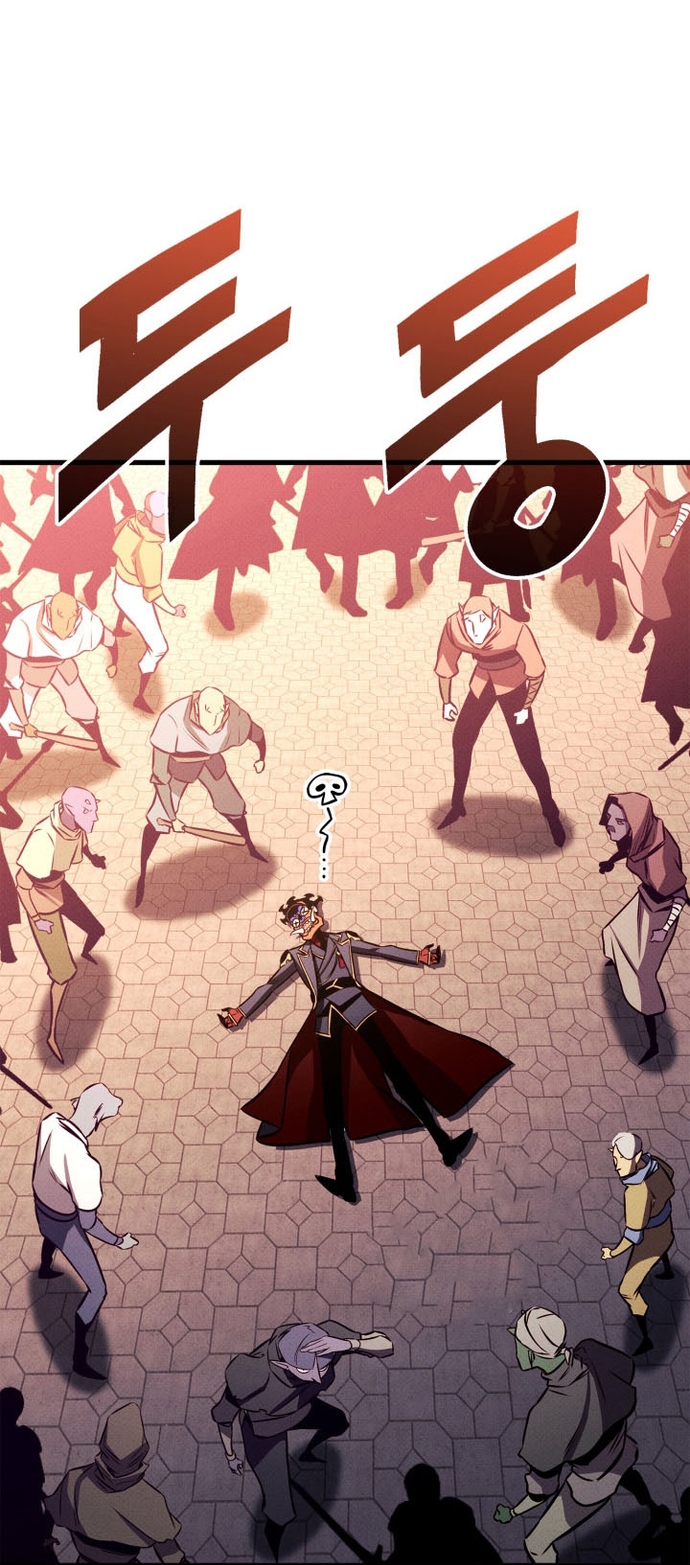 Huyền Thoại Game Thủ – Tái Xuất Chapter 197 - Trang 2