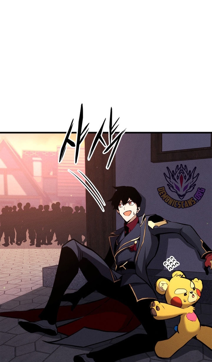 Huyền Thoại Game Thủ – Tái Xuất Chapter 197 - Trang 2