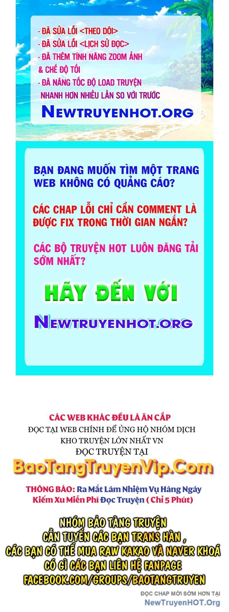Huyền Thoại Game Thủ – Tái Xuất Chapter 198 - Trang 2
