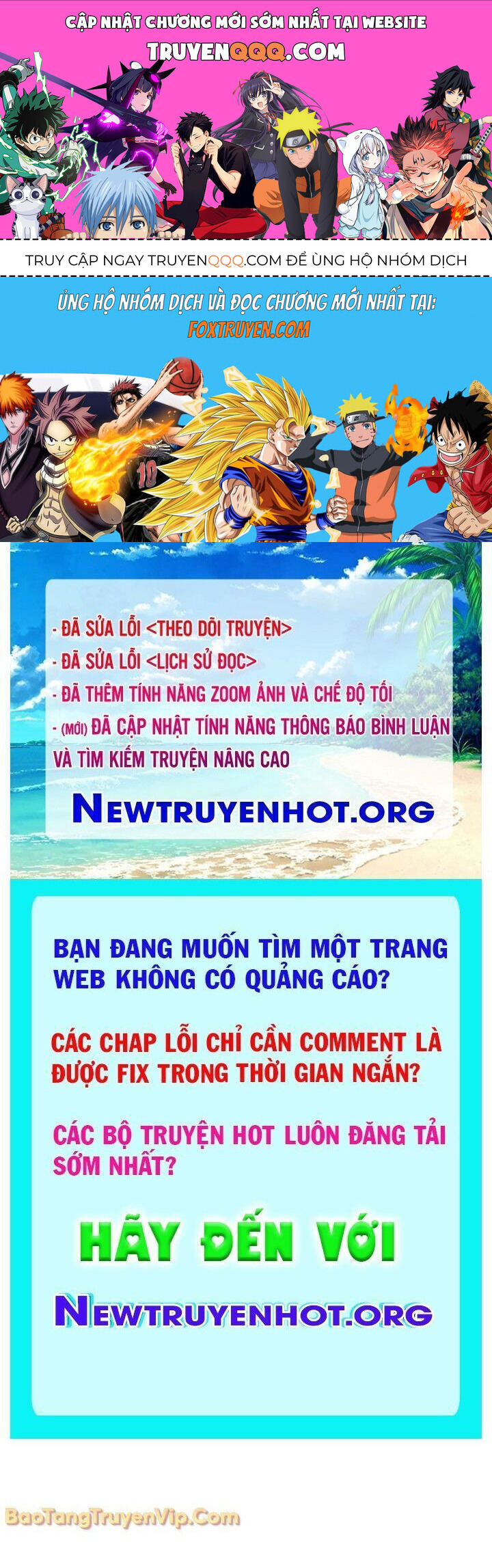 Huyền Thoại Game Thủ – Tái Xuất Chapter 201 - Trang 2