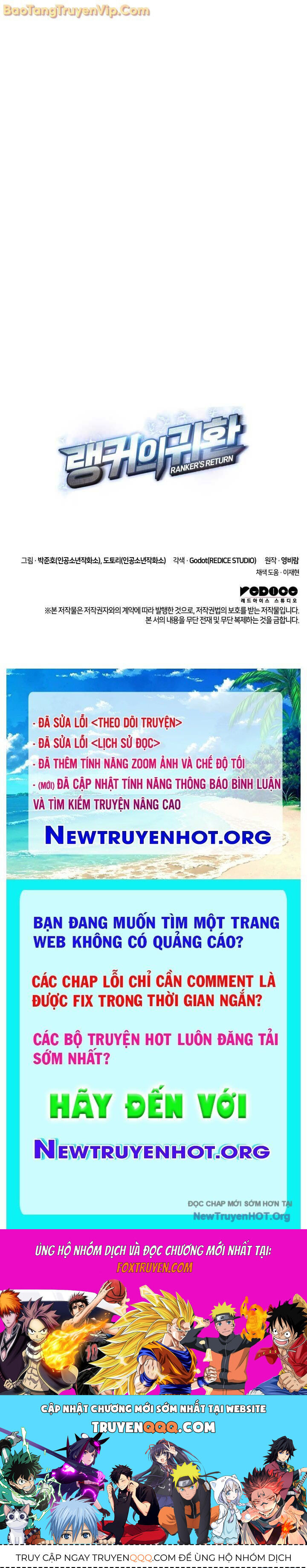 Huyền Thoại Game Thủ – Tái Xuất Chapter 201 - Trang 2