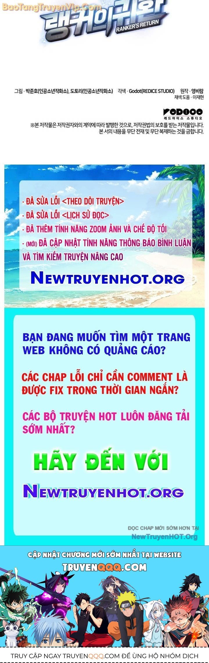 Huyền Thoại Game Thủ – Tái Xuất Chapter 202.1 - Trang 2