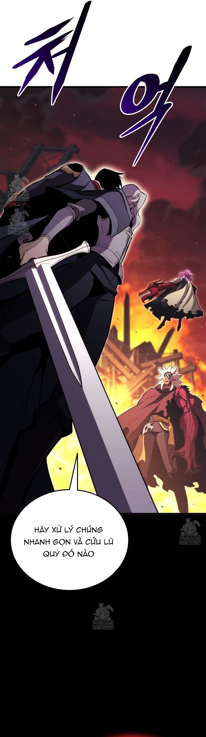 Huyền Thoại Game Thủ – Tái Xuất Chapter 202 - Trang 2