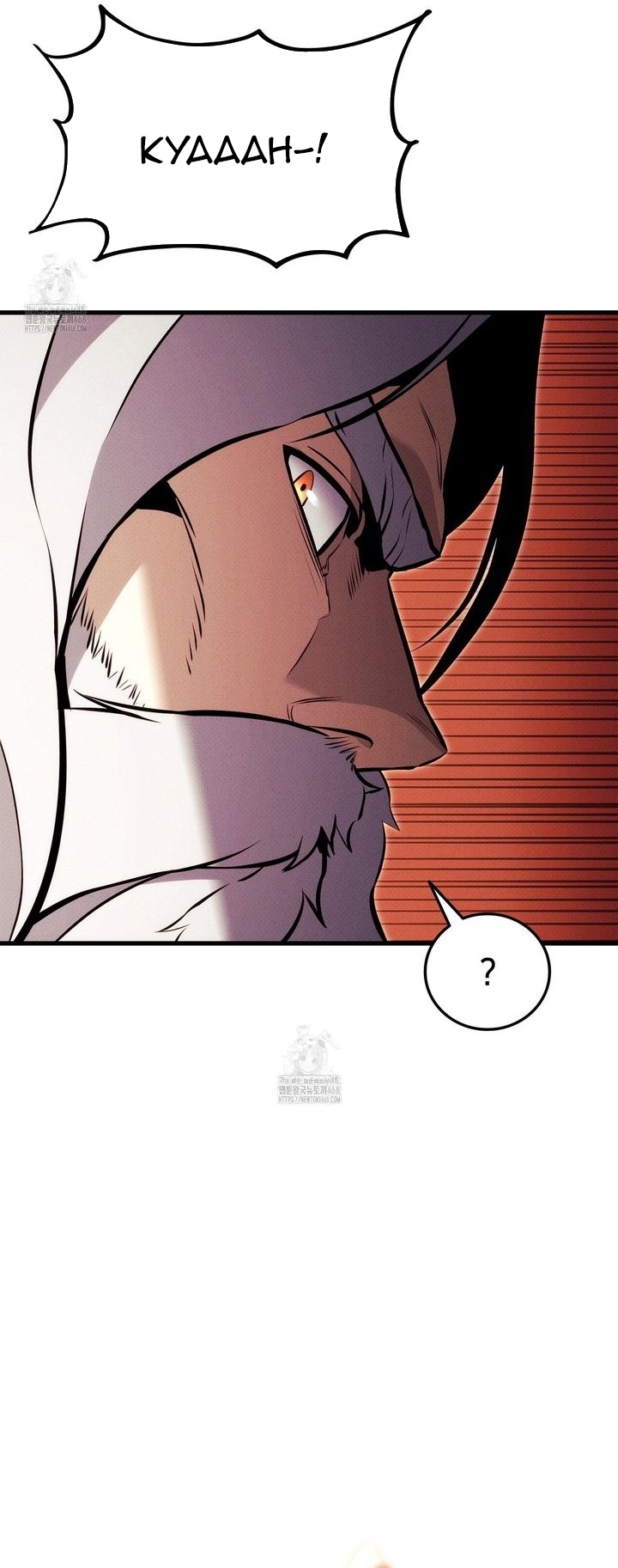 Huyền Thoại Game Thủ – Tái Xuất Chapter 202 - Trang 2