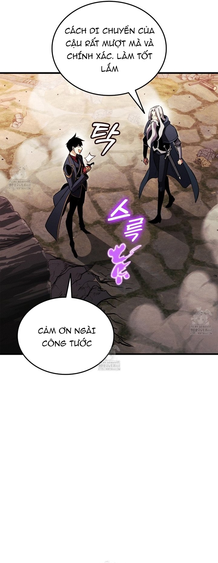 Huyền Thoại Game Thủ – Tái Xuất Chapter 202 - Trang 2