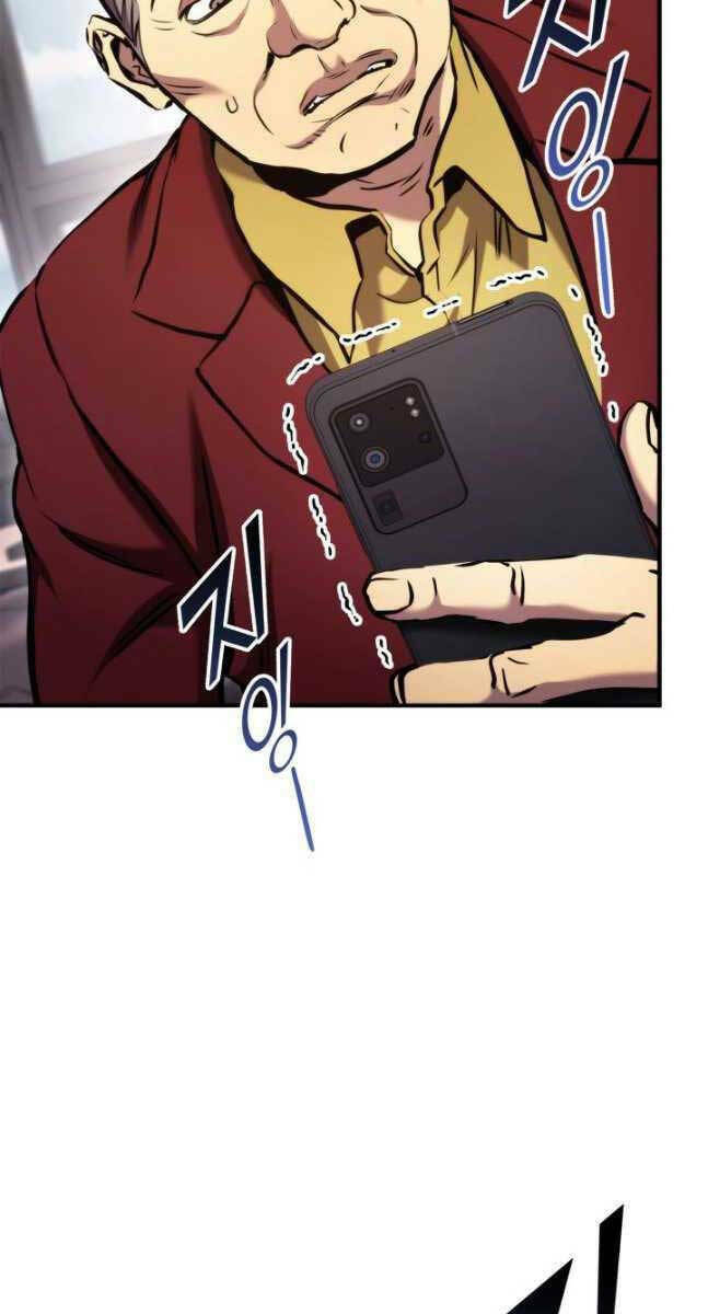 Huyền Thoại Game Thủ – Tái Xuất Chapter 105 70