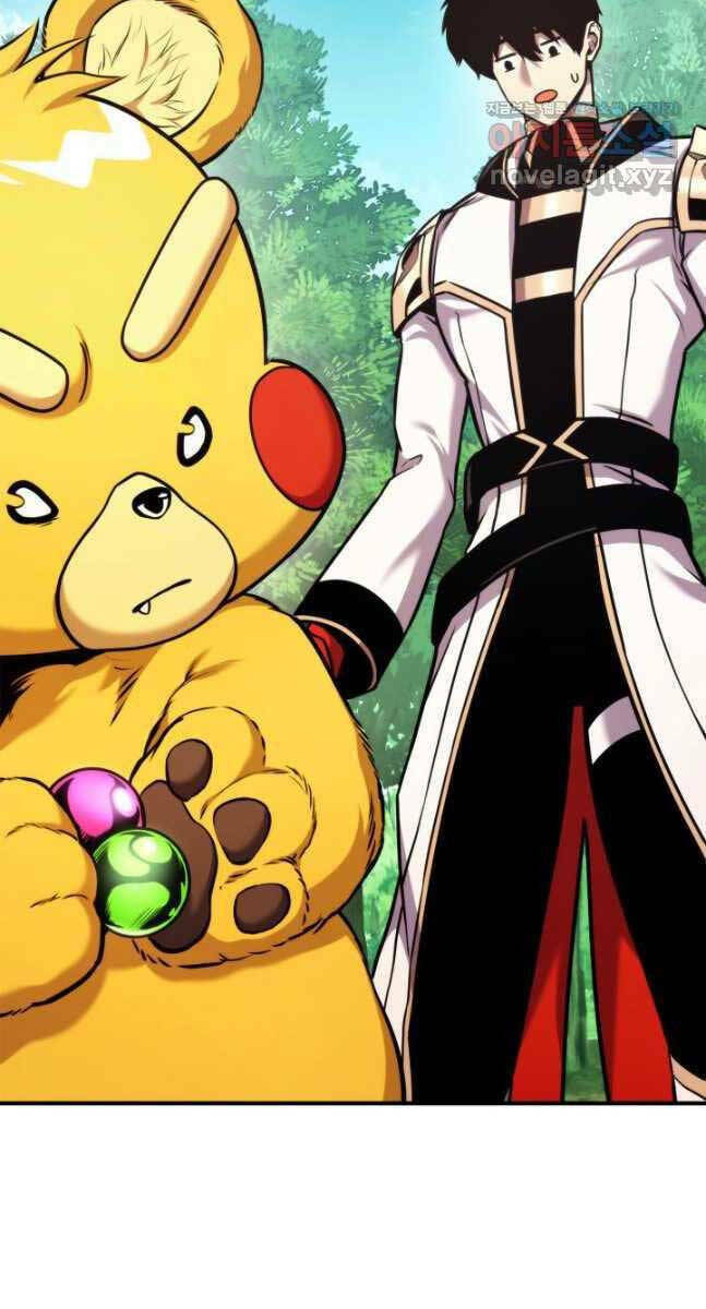 Huyền Thoại Game Thủ – Tái Xuất Chapter 105 103