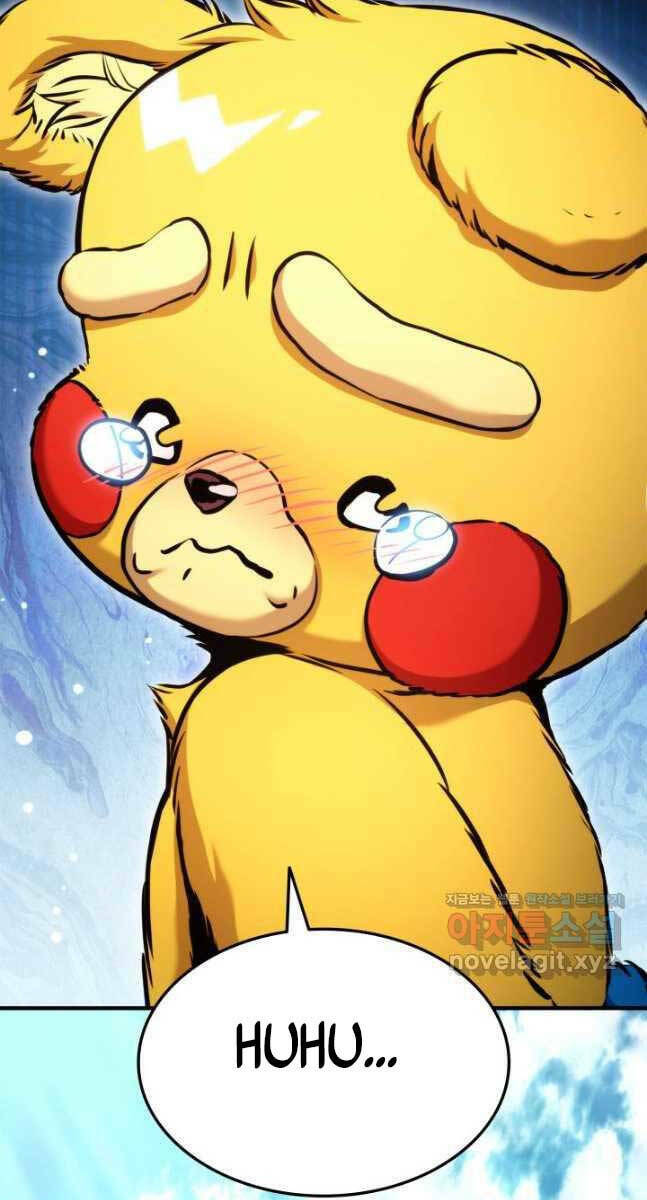 Huyền Thoại Game Thủ – Tái Xuất Chapter 105 121