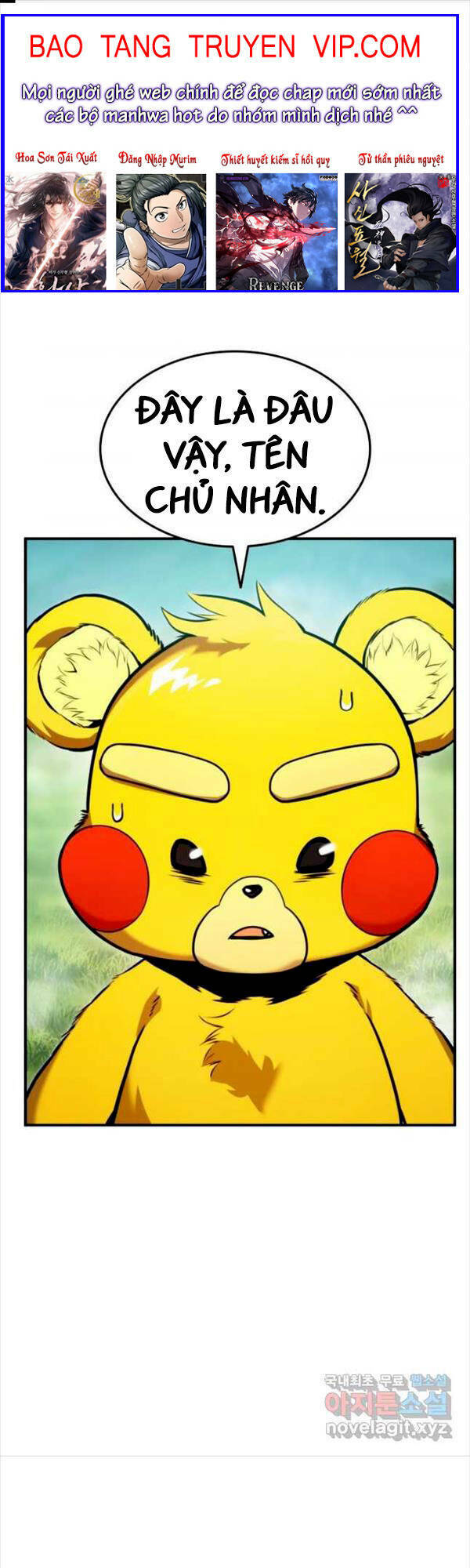 Huyền Thoại Game Thủ – Tái Xuất Chapter 106 1