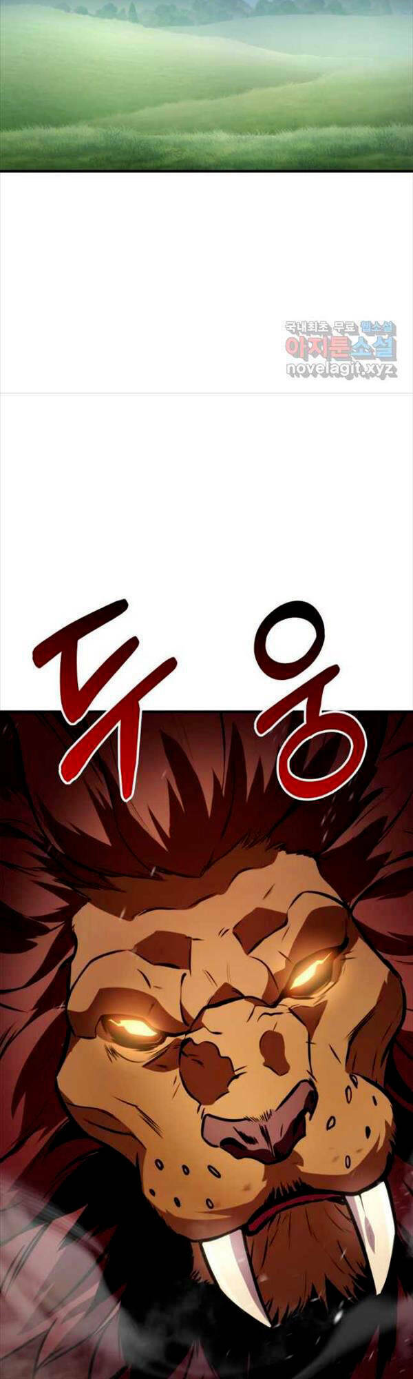 Huyền Thoại Game Thủ – Tái Xuất Chapter 106 10