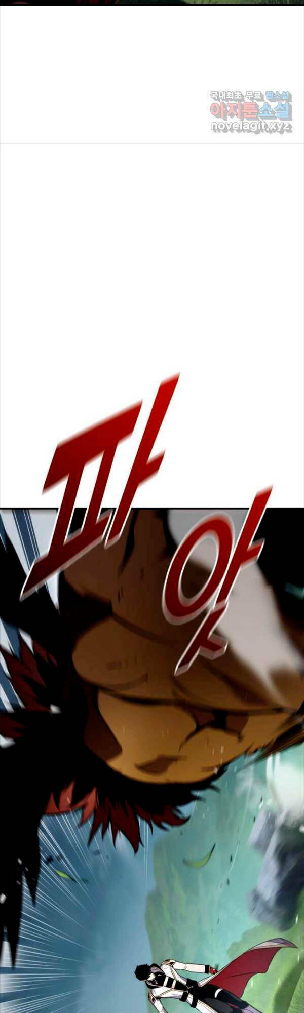 Huyền Thoại Game Thủ – Tái Xuất Chapter 106 12