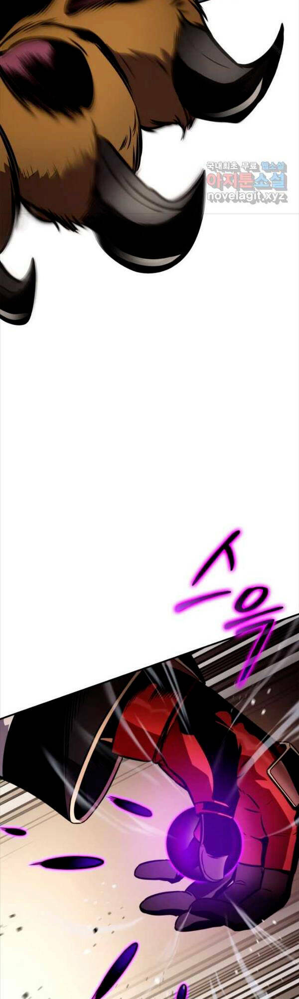 Huyền Thoại Game Thủ – Tái Xuất Chapter 106 19