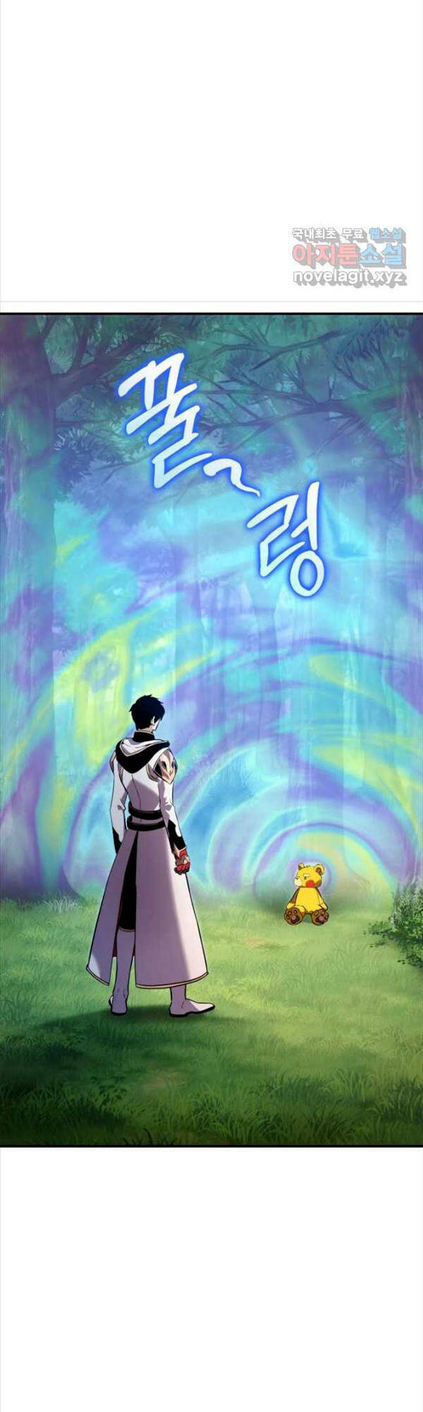 Huyền Thoại Game Thủ – Tái Xuất Chapter 106 40