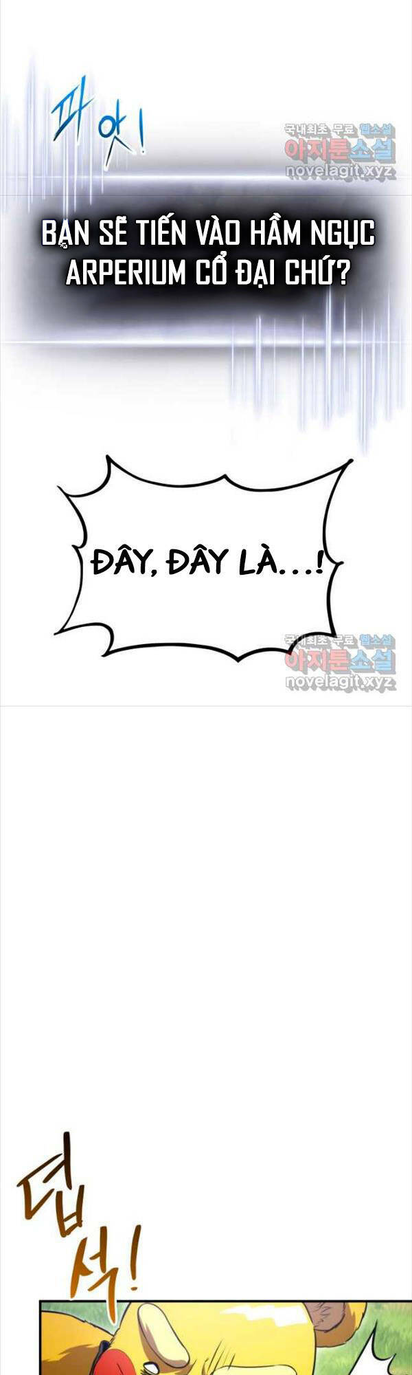 Huyền Thoại Game Thủ – Tái Xuất Chapter 106 41