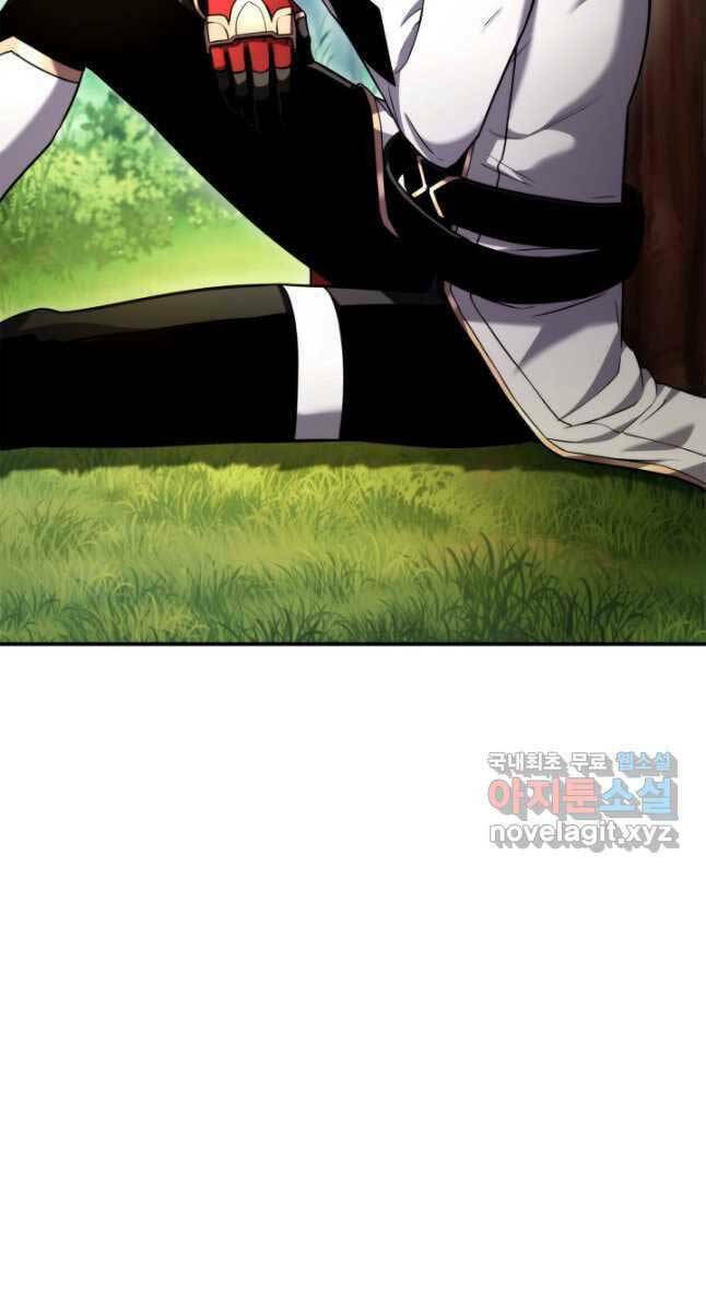 Huyền Thoại Game Thủ – Tái Xuất Chapter 107 2