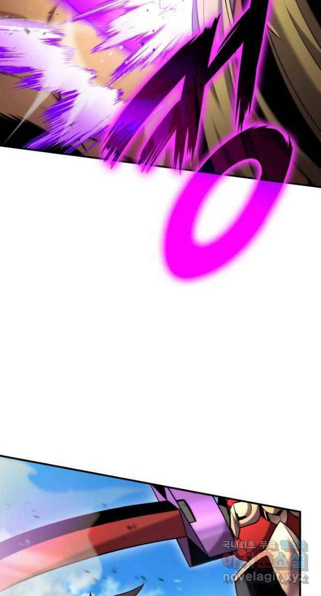 Huyền Thoại Game Thủ – Tái Xuất Chapter 107 20