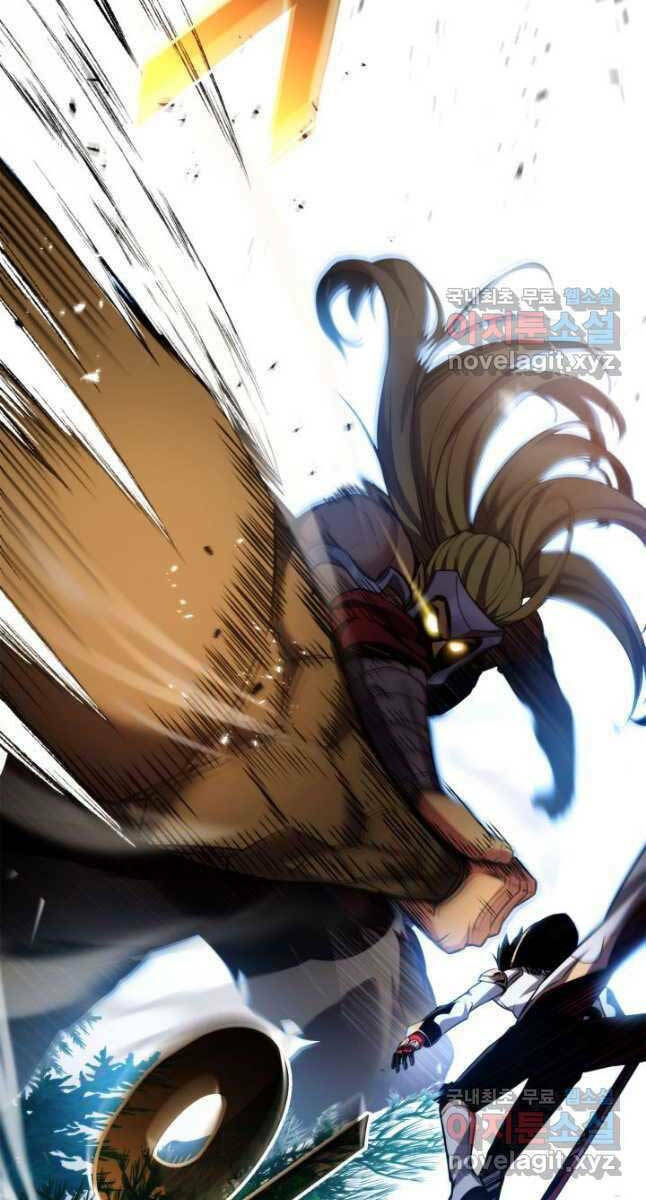 Huyền Thoại Game Thủ – Tái Xuất Chapter 107 24