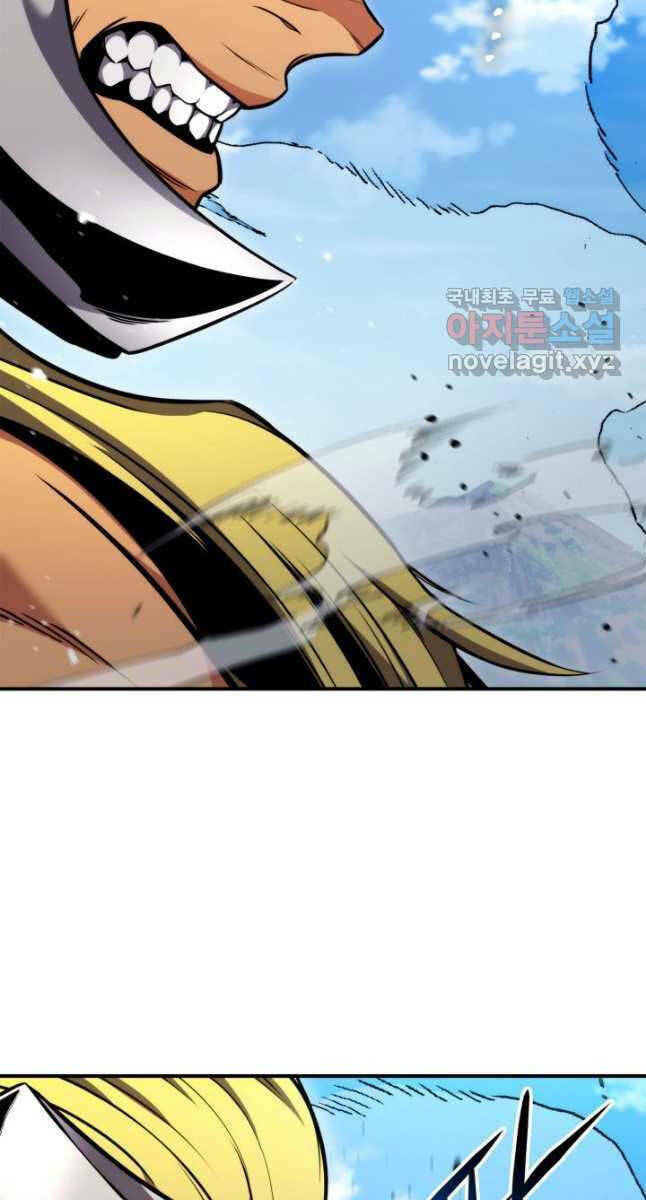 Huyền Thoại Game Thủ – Tái Xuất Chapter 107 28