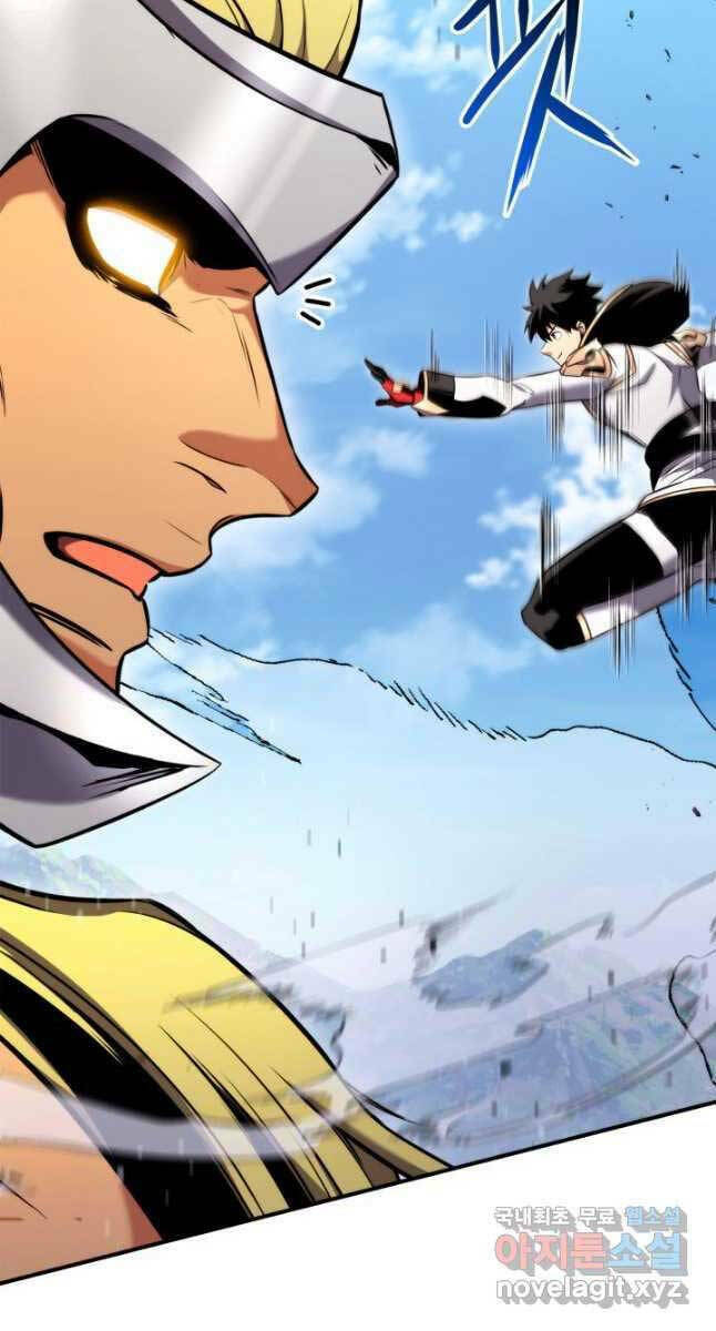 Huyền Thoại Game Thủ – Tái Xuất Chapter 107 29