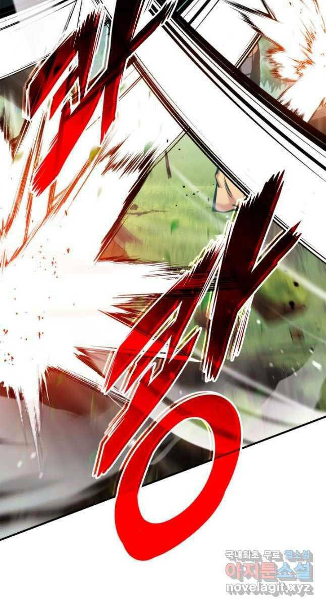 Huyền Thoại Game Thủ – Tái Xuất Chapter 107 39