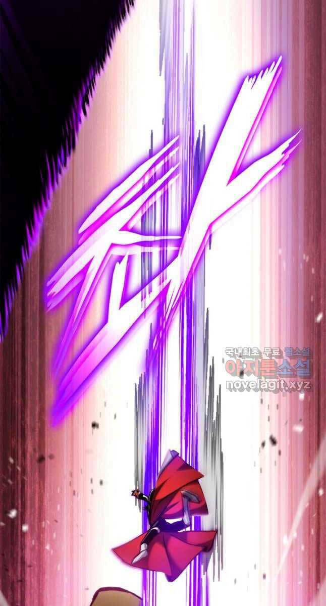 Huyền Thoại Game Thủ – Tái Xuất Chapter 107 65