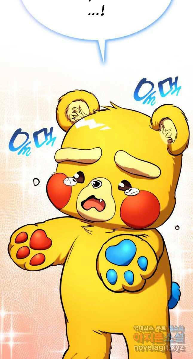 Huyền Thoại Game Thủ – Tái Xuất Chapter 107 92