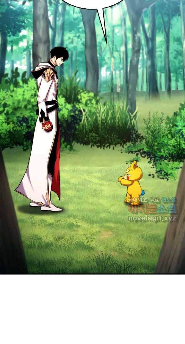 Huyền Thoại Game Thủ – Tái Xuất Chapter 107 94