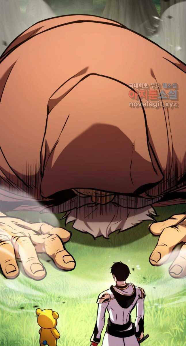 Huyền Thoại Game Thủ – Tái Xuất Chapter 107 115