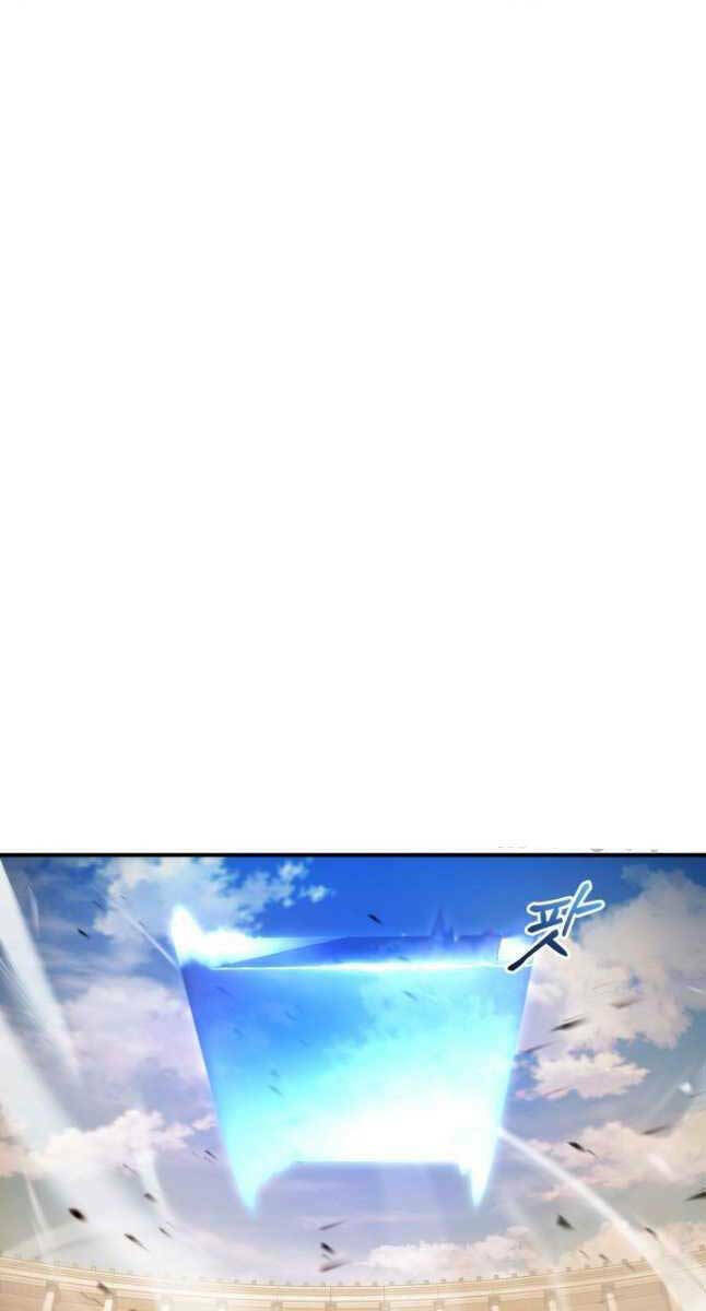 Huyền Thoại Game Thủ – Tái Xuất Chapter 108 64