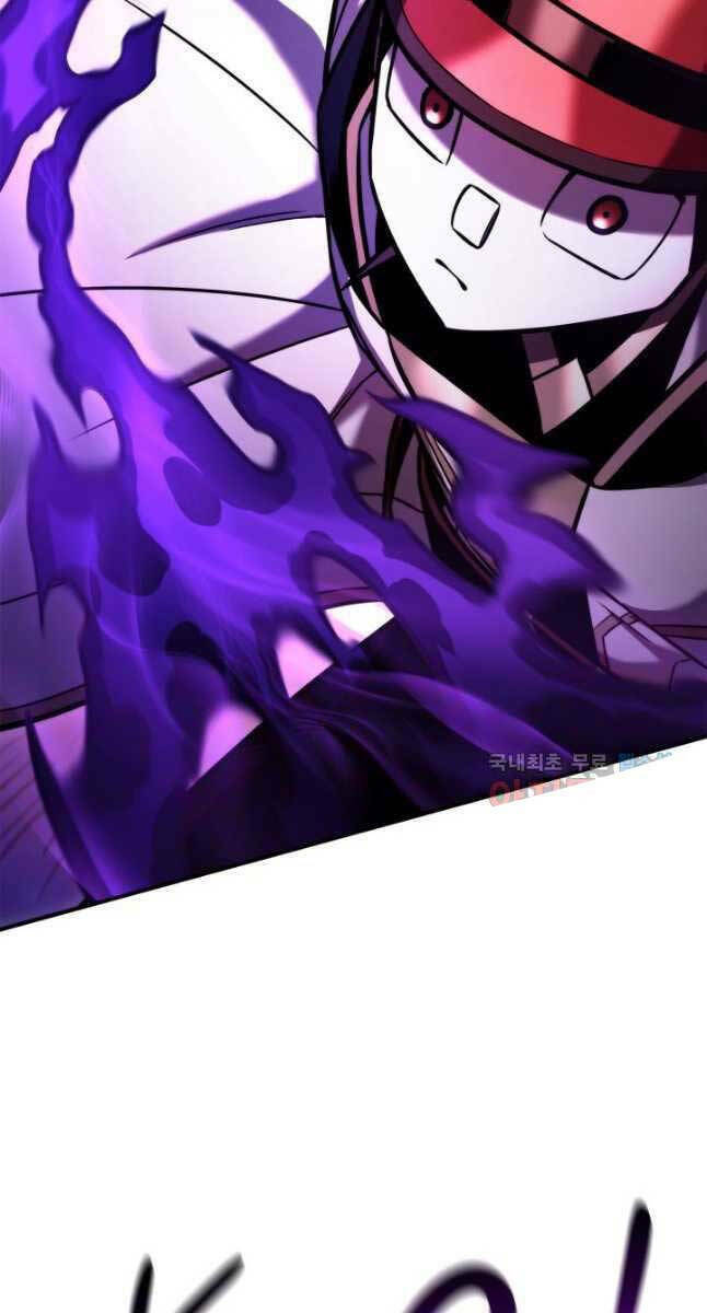 Huyền Thoại Game Thủ – Tái Xuất Chapter 108 85