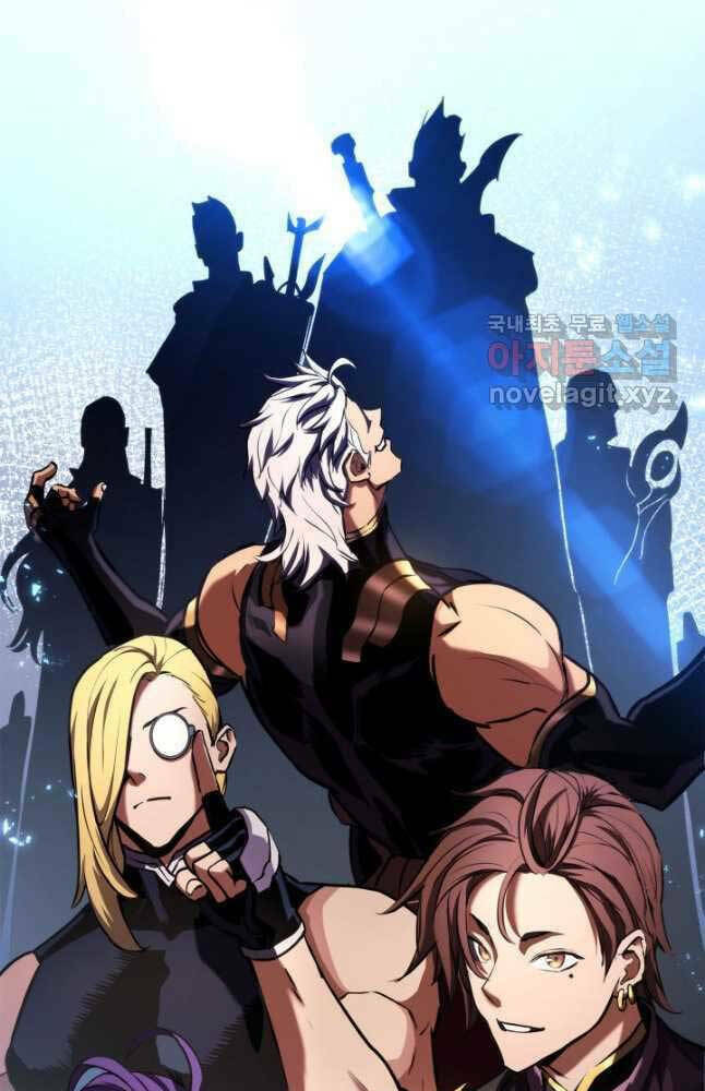 Huyền Thoại Game Thủ – Tái Xuất Chapter 108 118