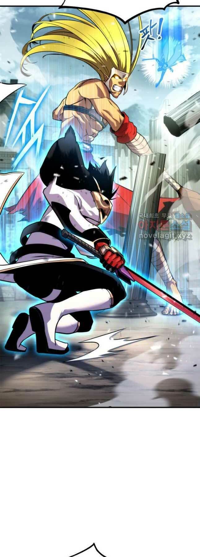 Huyền Thoại Game Thủ – Tái Xuất Chapter 109 5