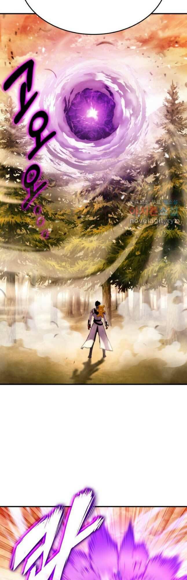 Huyền Thoại Game Thủ – Tái Xuất Chapter 109 60