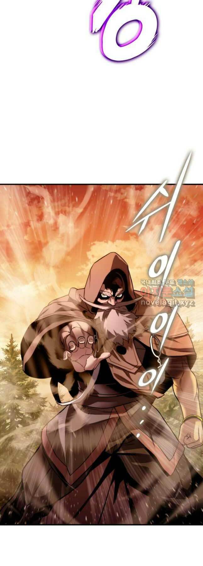 Huyền Thoại Game Thủ – Tái Xuất Chapter 109 62