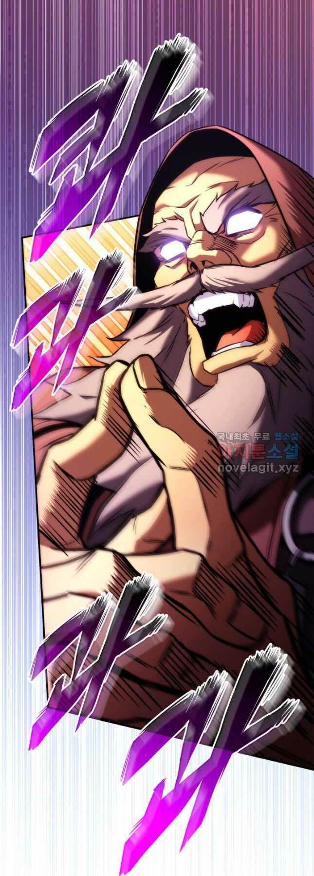 Huyền Thoại Game Thủ – Tái Xuất Chapter 110 6