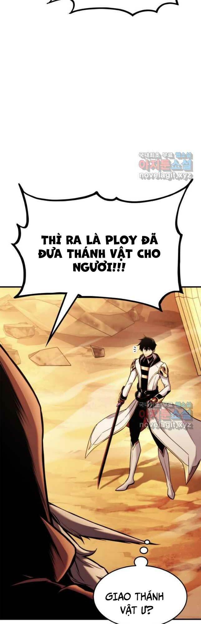 Huyền Thoại Game Thủ – Tái Xuất Chapter 110 32