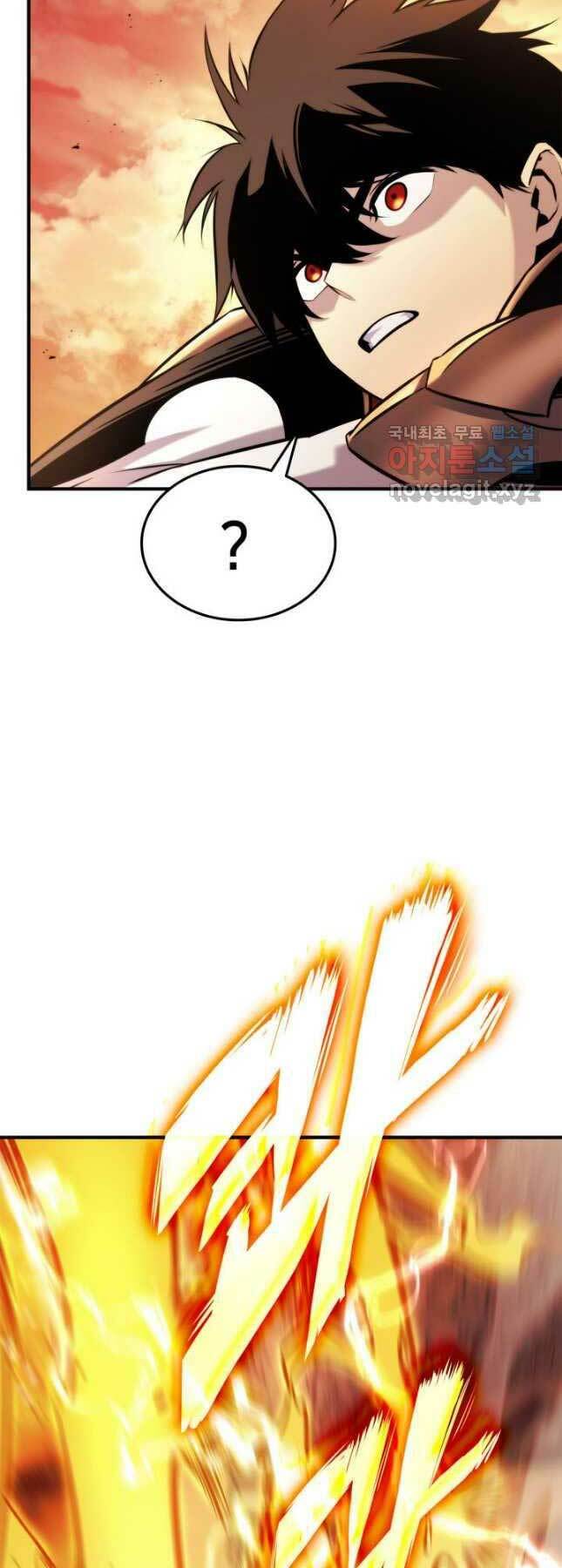 Huyền Thoại Game Thủ – Tái Xuất Chapter 110 39