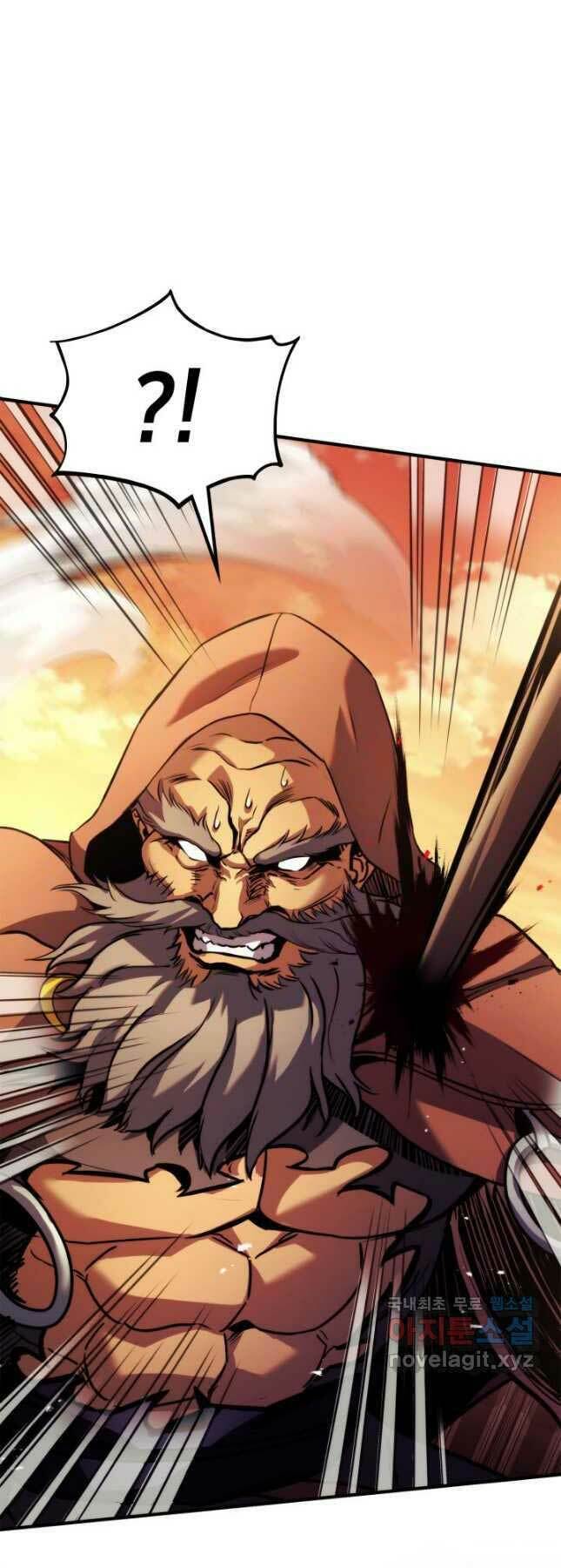 Huyền Thoại Game Thủ – Tái Xuất Chapter 110 51